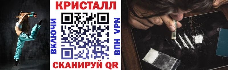 АМФЕТАМИН Premium  где продают   Азов 