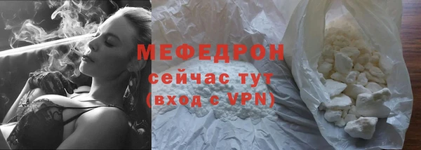 шишки Осинники