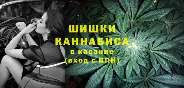 стафф Остров
