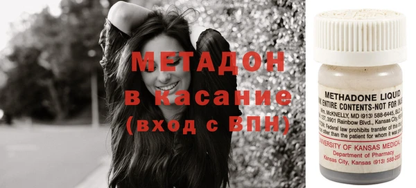 стафф Остров