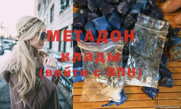 шишки Осинники