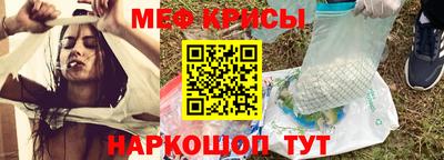 мдпв Абакан