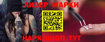 кокаин колумбия Абинск