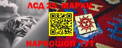 мдпв Абакан