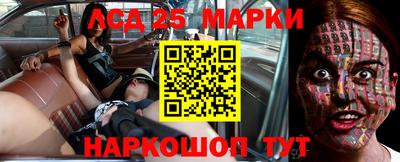 кокаин премиум Азнакаево