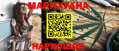 стафф Изобильный