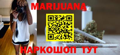 спайс Аргун