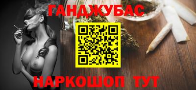 стафф Изобильный