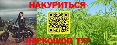стафф Изобильный