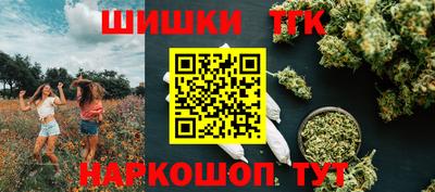 ALPHA-PVP Ипатово