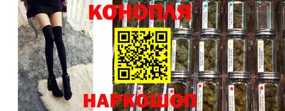 ALPHA-PVP Ипатово