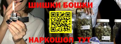 мяу мяу кристалл Ирбит