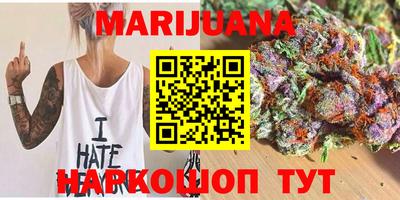 стафф Изобильный