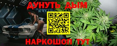 кокаин премиум Азнакаево