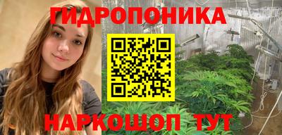 стафф Изобильный