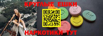 стафф Изобильный