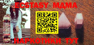 jwh Апрелевка