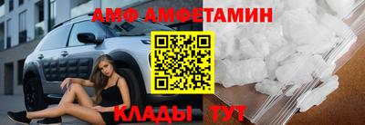 стафф Изобильный