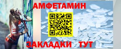 герыч Азнакаево