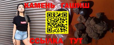 мдма Апшеронск