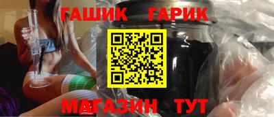 мяу мяу кристалл Ирбит