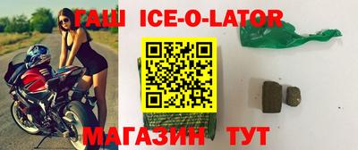 кокаин колумбия Абинск