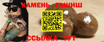 мяу мяу кристалл Ирбит