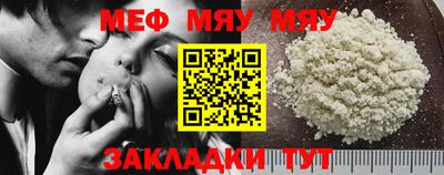 мдпв Абакан