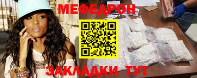 мдма Апшеронск