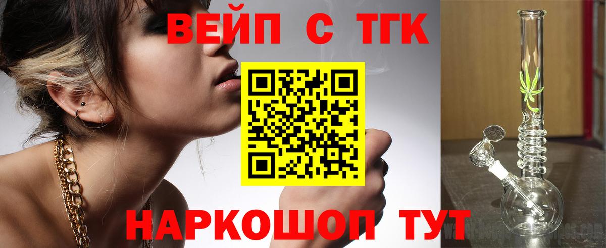 А ПВП Азов