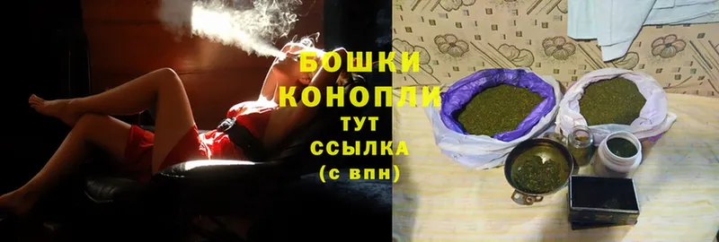 MEGA ССЫЛКА  Азов  Канабис AK-47 